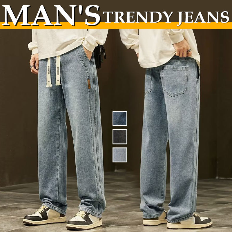 Men's ⏳HOT SALE Loose Straight Jeans - Retro Blue | SAVINTARI