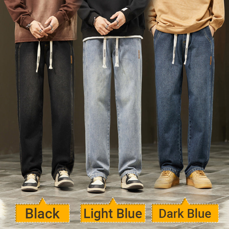 Men's ⏳HOT SALE Loose Straight Jeans - Retro Blue | SAVINTARI