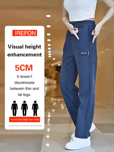 Men's loose, trendy and versatile straight-leg casual pants - Black | SAVINTARI
