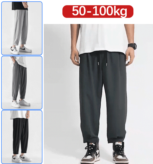 Men's Designer Leggings Sports Pants（50 - Khaki | SAVINTARI