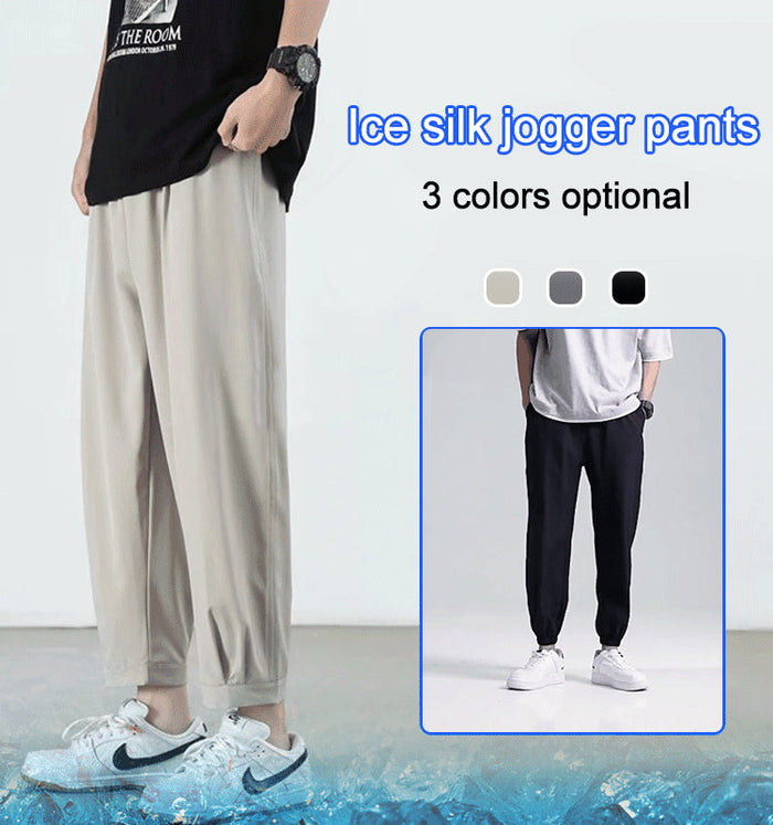 Men's Designer Leggings Sports Pants - Khaki | Smart Casual Trousers | SAVINTARI