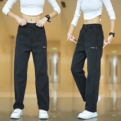 Men's loose, trendy and versatile straight-leg casual pants - Black | SAVINTARI