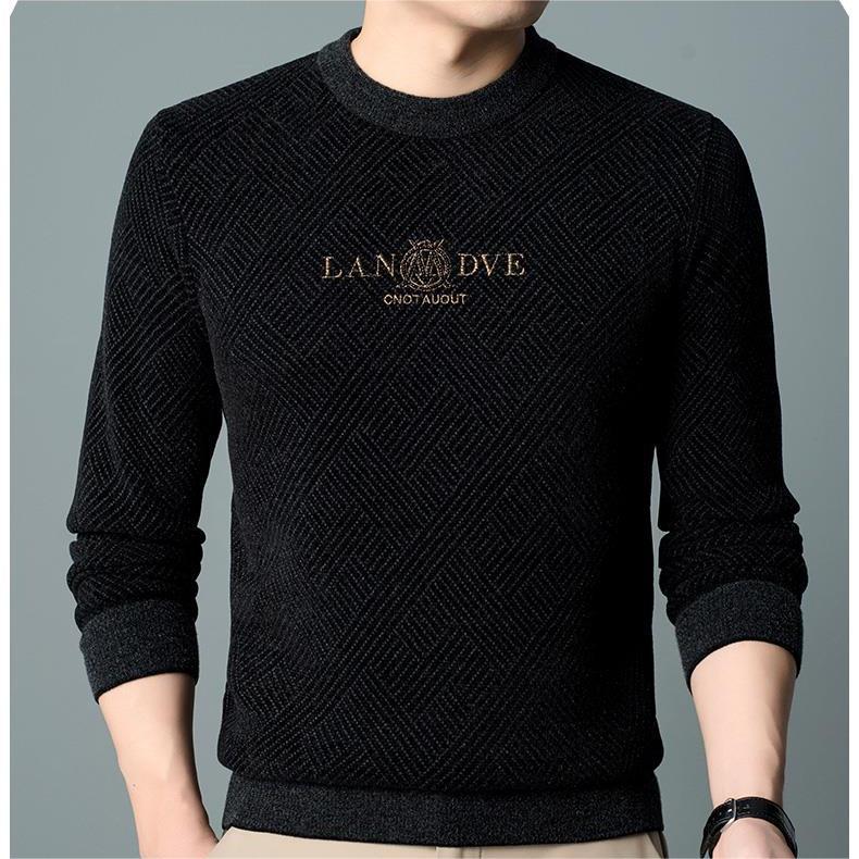 Men's Ideal Gift - Cozy Crew Neck Sweatshirts - Black | SAVINTARI