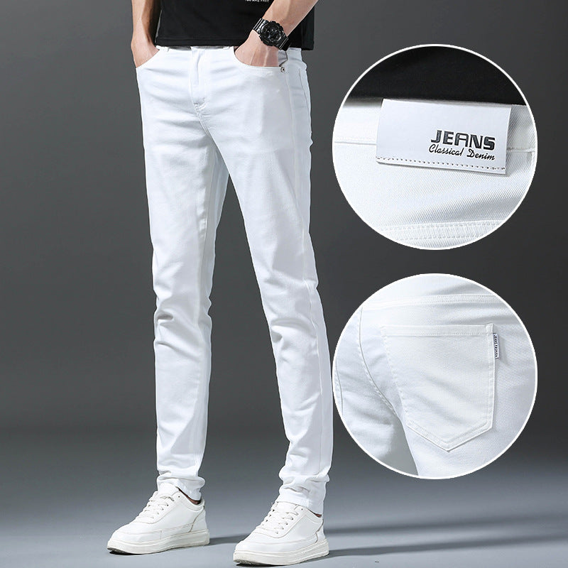Men's [ Gift] Stretch Slim Fit Casual Jeans（50 - White | SAVINTARI