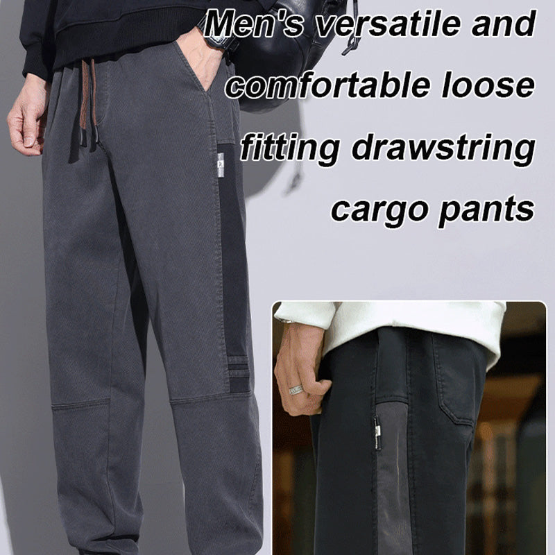 Men's Ideal gift - versatile and comfortable loose-fitting drawstring cargo - Black | SAVINTARI