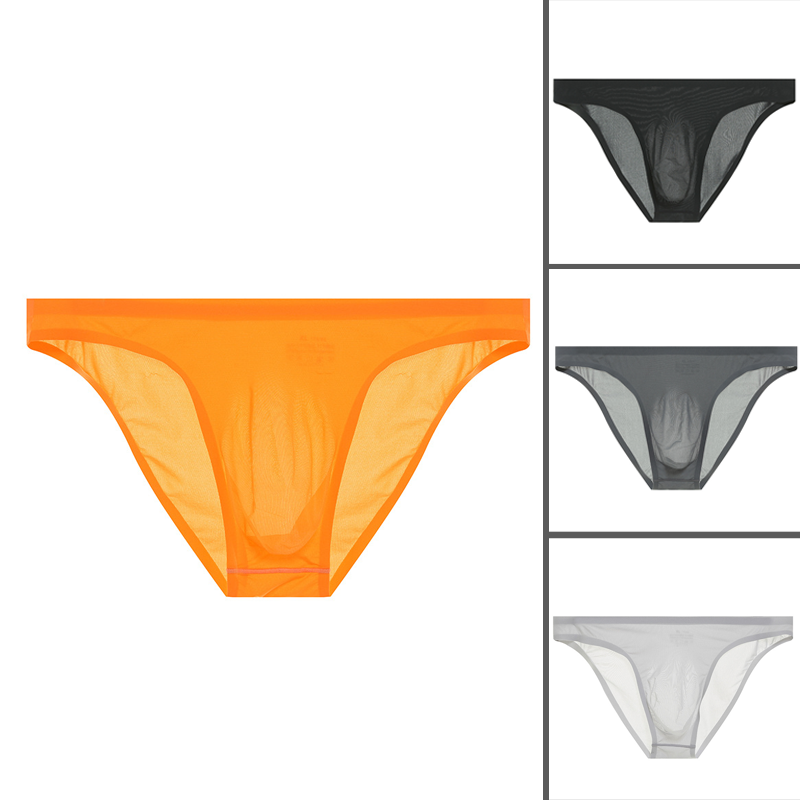 Men's Ultra-thin, Semi-sheer 3D Molded Pouch Sexy Underwear - 4PCS/SET/4 Colors（Black+Dark G | SAVINTARI