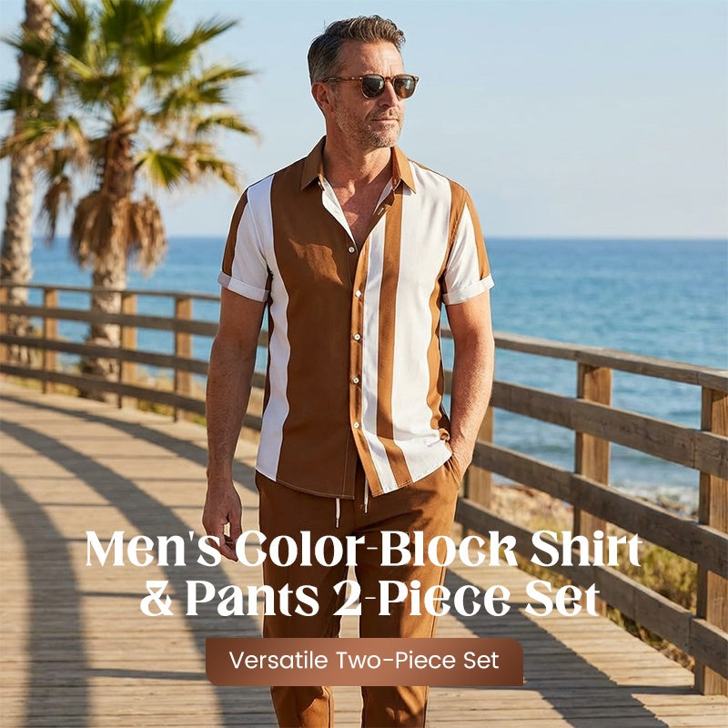 Men's Color-Block Shirt & Pants 2-Piece Set - Blue | SAVINTARI