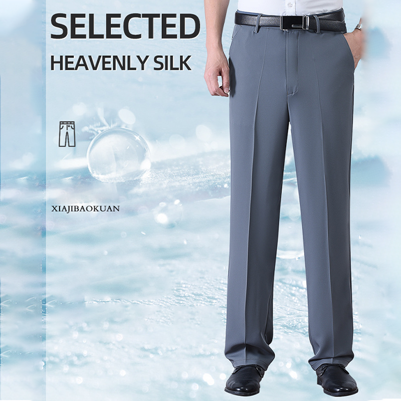 Men's Ice Silk Quick Dry Suit Pants - Navy | SAVINTARI