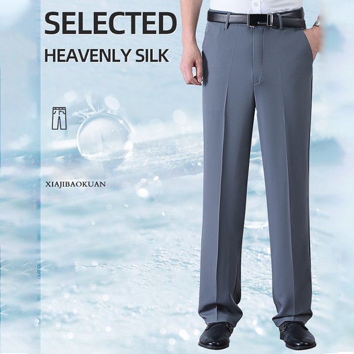 Men's Ice Silk Quick Dry Suit Pants - Navy | Tailored Formal Set | SAVINTARI